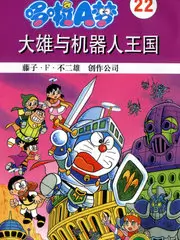 奔跑吧少年综艺免费在线观看